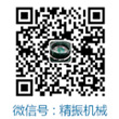 官方公众账号